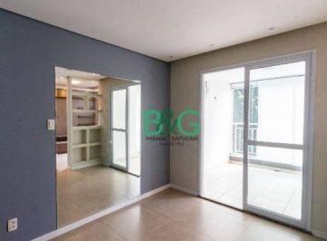 86b27cc021c03ef7c946d5911bbed54f9c9f1bb4 · Apartamento à venda, 62 m² por R$ 709.000,00 - Barra Funda - São Paulo/SP