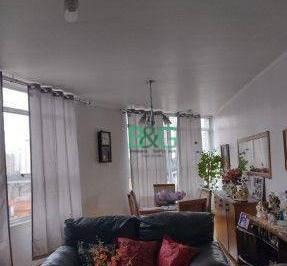 a50d26457c77528735b880dd24f21fb789280334 · Apartamento à venda, 112 m² por R$ 670.000,00 - Mooca - São Paulo/SP