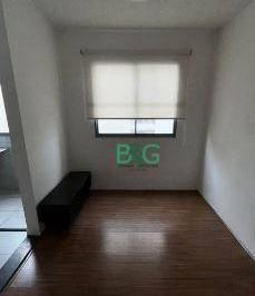 7b5431fe6d96172b9fc9892e9703d8a9046d4563 · Apartamento à venda, 30 m² por R$ 349.000,00 - Várzea da Barra Funda - São Paulo/SP