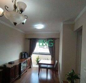 70562e997d82b4275228b63f95629cc1e655df41 · Apartamento com 2 dormitórios à venda, 54 m² por R$ 448.000 - Mooca - São Paulo/SP
