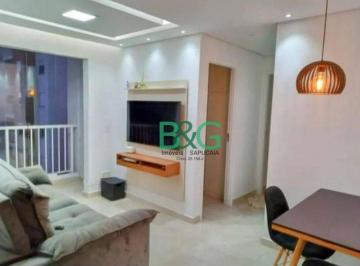 614f69ca23d7da75bf1b03ba1231767047e27f33 · Apartamento à venda, 44 m² por R$ 365.000,00 - Vila Pirituba - São Paulo/SP