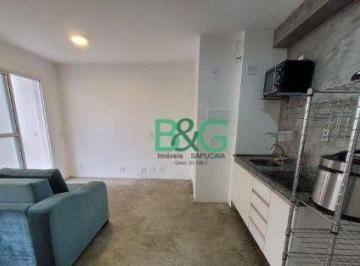 e77930a3807780ec1ca4c79992f9247b45180e05 · Apartamento à venda, 28 m² por R$ 229.000,00 - Brás - São Paulo/SP