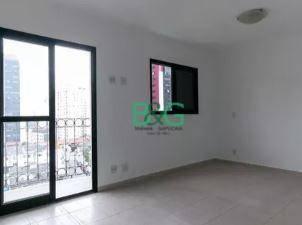 1406e20b714990ba0e172545cc7636893ba7b9f5 · Apartamento com 1 dormitório à venda, 43 m² por R$ 389.000,00 - Vila Monte Alegre - São Paulo/SP