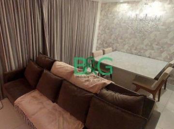 ce7e5b4eb02932126178649a2fba45476e9e4b96 · Apartamento à venda, 112 m² por R$ 1.499.000,00 - Parque da Mooca - São Paulo/SP