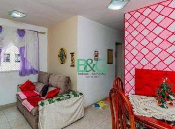 a5b73e2d4960d8b70b9516b7d4537966196b585d · Apartamento à venda, 46 m² por R$ 309.000,00 - Mooca - São Paulo/SP