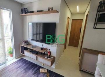 9b914e507afa57fe35ba41a19e6a03409c2c6462 · Apartamento com 2 dormitórios à venda, 47 m² por R$ 469.000 - Parque da Vila Prudente - São Paulo/SP