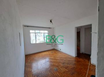 7b17a36703d7ce3c8fef215d9782ddb1ea5913e2 · Apartamento, 45 m² - venda por R$ 480.000,00 ou aluguel por R$ 2.510,00/mês - Campos Elíseos - São P