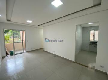 Apartamento · 54m² · 2 Quartos · 1 Vaga · Apartamento de 2 dormitórios, 1 vaga de garagem livre, próximo ao shopping Santa Cruz!