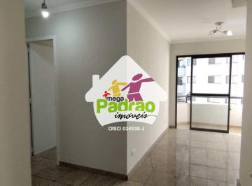Apartamento · 70m² · 3 Quartos · 2 Vagas · Apartamento com 3 quartos, Vila Rosália, Guarulhos - R$ 510 mil, Cod: 10460