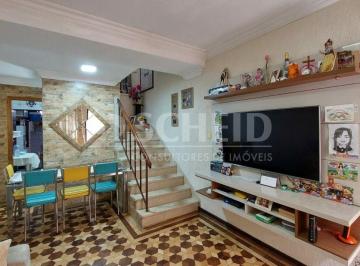 Casa · 249m² · 3 Quartos · 2 Vagas · Casa à venda no Campo Grande com 3 dormitórios 2 vagas
