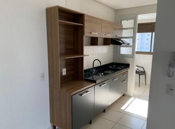 Apartamento · 70m² · 2 Quartos · 2 Vagas · OPORTUNIDADE !!! Apto semi mobiliado com 01 suíte + 01 dormitório no Bairro São João