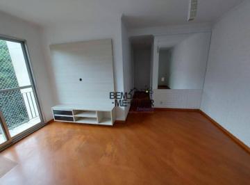 52755130e8254cd9d074fa6e43f24a3c0b443377 · EXCELENTE APTO 2 QUARTOS - 52 M2 E 2 VAGAS DE GARAGEM
