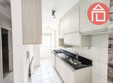 b2aaf8416b7eae8ece5e0f550121d12582eadb69 · Apartamento com 2 dormitórios para alugar, 54 m² por R$ 2.400,00/mês - Residencial das Ilhas - Braga