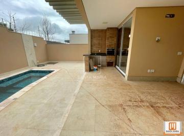 Lazer Unidade · Casa (sobrado em condominio) 4 dormitórios/suite, cozinha planejada, portaria 24 horas, lazer, espaç