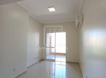 Sala · Apartamento (tipo - padrao) 2 dormitórios/suite, cozinha planejada, portaria 24 horas, lazer, elevad