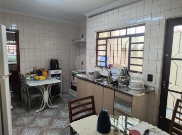 Área de Serviço · Casa com 2 quartos à venda em Jardim do valle ii - SP