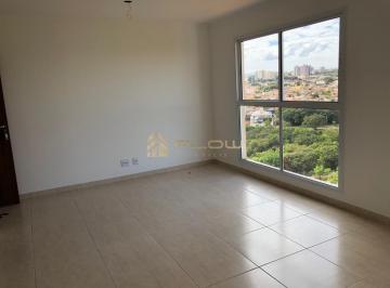 Foto 01 · Apartamento, Jardim Inconfidência, Uberlândia, MG