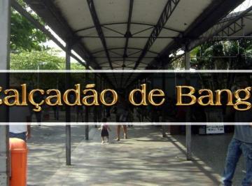 Foto 01 · Loja, Bangu, Rio de Janeiro, RJ