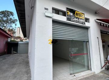 Foto 01 · Salão Comercial para Locação na Vila Andrade: 1 Sala, 1 Banheiro, 5 Vagas de Garagem e 150m² de Área