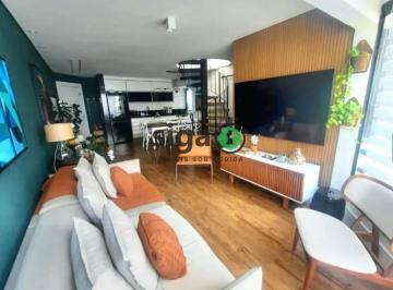 Apartamento · 160m² · 3 Quartos · 2 Vagas · Cobertura à venda com 164m2, 3 quartos, e 2 vagas na Vila Andrade