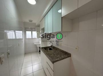 Apartamento · 74m² · 2 Quartos · 2 Vagas · Apartamento Dúplex à venda- Vila Cruzeiro