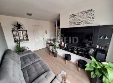 Apartamento · 46m² · 2 Quartos · 1 Vaga · APARTAMENTO 46 M2, 2 DORMITÓRIOS E 1 VAGA - JD SABARÁ