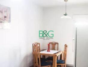 c2a1b966c7a1038b154a745c90e2639e5280b45f · Apartamento à venda, 38 m² por R$ 284.000,00 - Bela Vista - São Paulo/SP
