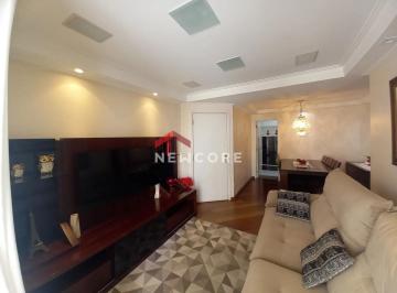 Apartamento · 87m² · 3 Quartos · 2 Vagas · Apartamento em Rua Pedrália - Vila Gumercindo - São Paulo/SP