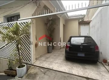 Casa · 90m² · 2 Quartos · 1 Vaga · Casa em  Avenida Ede - Vila Ede - São Paulo/SP