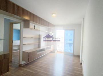 Apartamento · 40m² · 1 Quarto · 1 Vaga · Apartamento em Vila Clementino  -  São Paulo