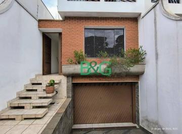 Casa · 210m² · 3 Quartos · 5 Vagas · Imoveis - no Vila Dom Pedro I