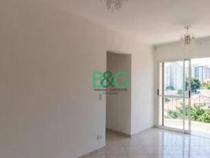 Apartamento · 67m² · 3 Quartos · 1 Vaga · Apartamento em Jardim Oriental, São Paulo/SP de 67m² 3 quartos à venda por R$ 540.000,00