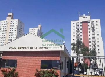 Apartamento · 58m² · 2 Quartos · 1 Vaga · Apartamento em Vila Ivone, São Paulo/SP de 58m² 2 quartos à venda por R$ 350.000,00