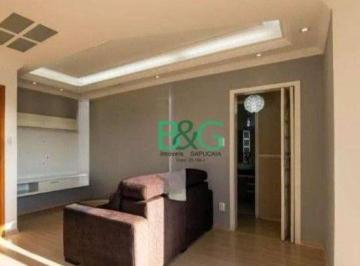 Apartamento · 75m² · 2 Quartos · 1 Vaga · Apartamento em Vila Bela, São Paulo/SP de 75m² 2 quartos à venda por R$ 449.000,00