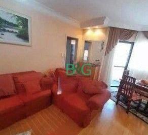 Apartamento · 69m² · 2 Quartos · 1 Vaga · Apartamento em Vila Bela, São Paulo/SP de 69m² 2 quartos à venda por R$ 399.000,00