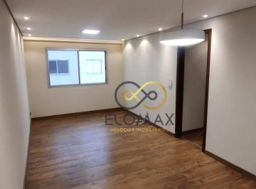 Apartamento · 64m² · 2 Quartos · 1 Vaga · Apartamento à venda - no Jardim Santa Inês