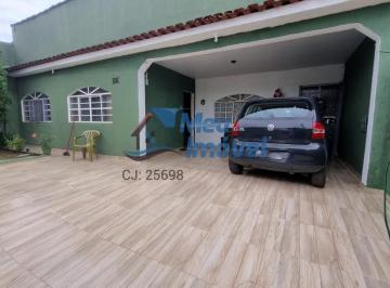 Foto 18 · Quadra 19 Valparaíso Casa 3 Quartos 180m² 2 Vagas Área de serviço Financiado