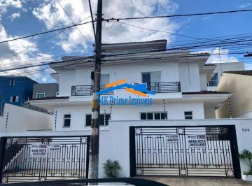 Casa · 125m² · 3 Quartos · 3 Vagas · Excelente Sobrado 3 Quartos sendo 1 Suite 3 Vagas - Portal dos Ipês Cajamar