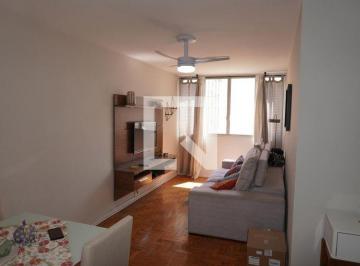 Apartamento · 82m² · 2 Quartos · 1 Vaga · Apartamento para Aluguel - Pinheiros, 2 Quartos,  82 m2 - São Paulo