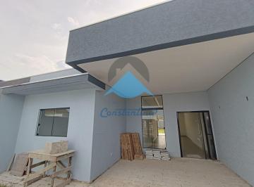 Foto 01 · Casa à venda em Guaratuba-PR, Cohapar, 3 quartos, 1 suíte, 2 banheiros!
