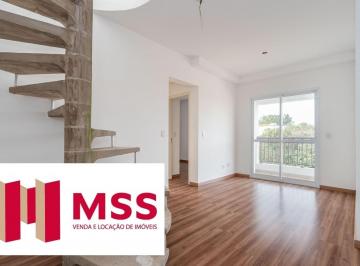 Apartamento · 95m² · 2 Quartos · Cobertura Duplex na Vila Sônia de 2 Quartos com 1 Vaga - 95m² à Venda.