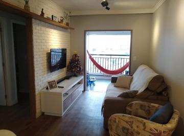 Apartamento de 3 quartos, São Paulo · Apartamento de 87m² | 3 Dormitórios | 2 Vagas | Próximo ao Metrô Parada Inglesa