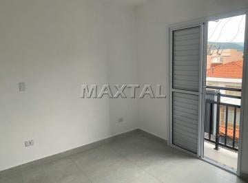 Apartamento · 54m² · 2 Quartos · 1 Vaga · Apartamentos à Venda com 54,26m² com 2 Dormitórios e 1 Vaga, na Vila Nova Mazzei.