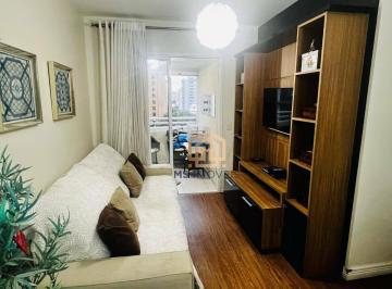 0b9924a8be5fd02c62ea7613aa3ab73fc447aa4a · Apartamento á VENDA 58m², 2 Quartos sendo 1 Suíte, Vila Mariana São Paulo