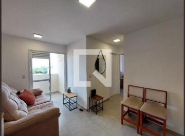Apartamento · 45m² · 2 Quartos · 1 Vaga · Apartamento para Aluguel - Vila Campo Grande, 2 Quartos,  45 m² - São Paulo