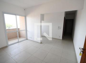 Apartamento · 55m² · 2 Quartos · 1 Vaga · Apartamento para Aluguel - Vila Industrial, 2 Quartos, 55 m² - Campinas