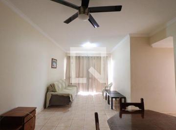 Apartamento · 80m² · 2 Quartos · 1 Vaga · Apartamento para Aluguel - Centro, 2 Quartos, 80 m² - Ribeirão Preto