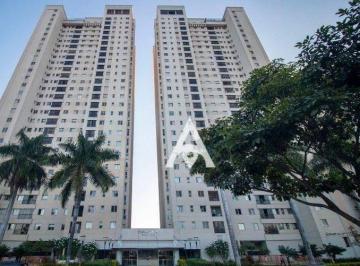 a14b1f7e4d39d5ef2448996dc6d12ec4d8a0db36 · Apartamento com 3 dormitórios para alugar, 91 m² por R$ 5.196,67/mês - Guará II - Guará/DF
