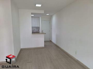 Apartamento · 55m² · 2 Quartos · 2 Vagas · Apartamento com 55 m² - Vila Gumercindo - São Paulo - SP.