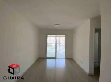 Apartamento · 55m² · 2 Quartos · 1 Vaga · Apartamento com 55 m² - Vila Gumercindo - São Paulo - SP.